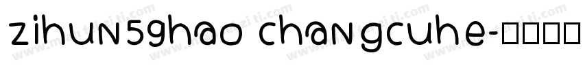 zihun59hao changcuhe字体转换